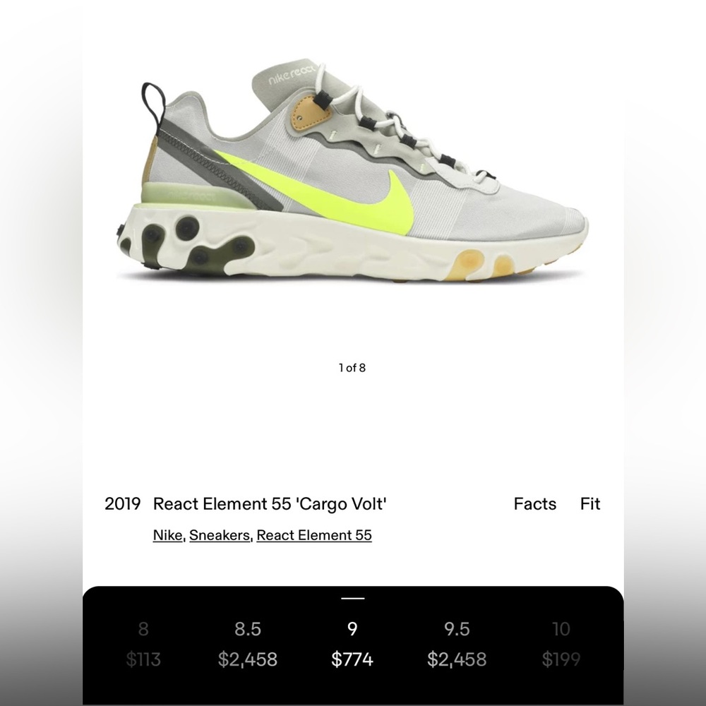 Nike React Element 55 'Cargo Volt SZ 9 in men